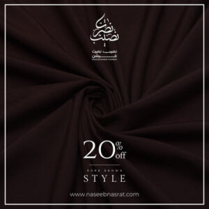 453386259_377631302025385_2487887677089427153_n-999623